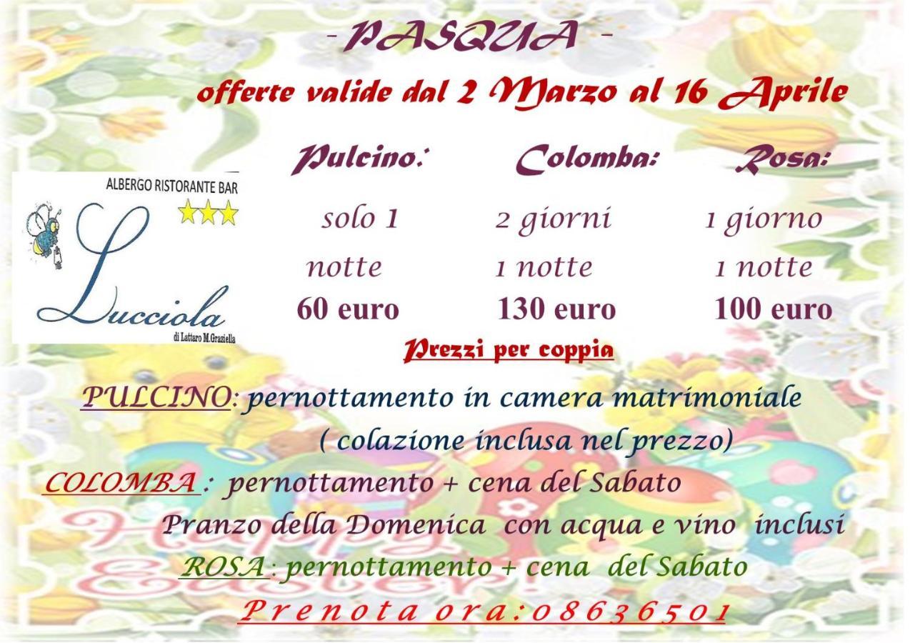 La Lucciola Ristorante Hotel