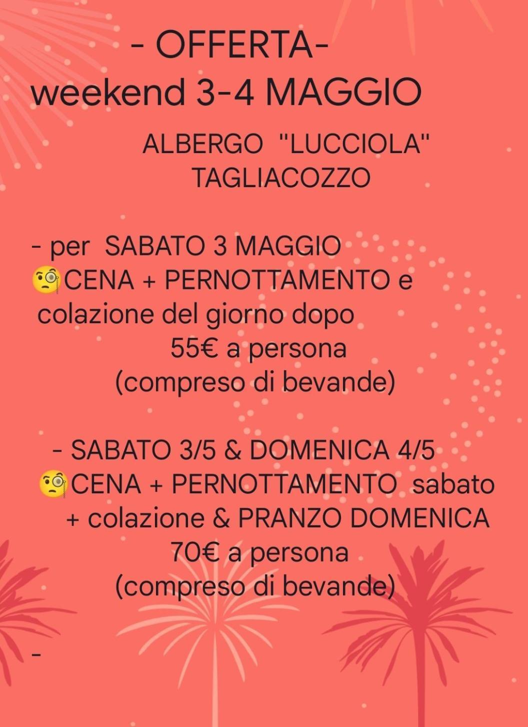 La Lucciola Ristorante Hotel *